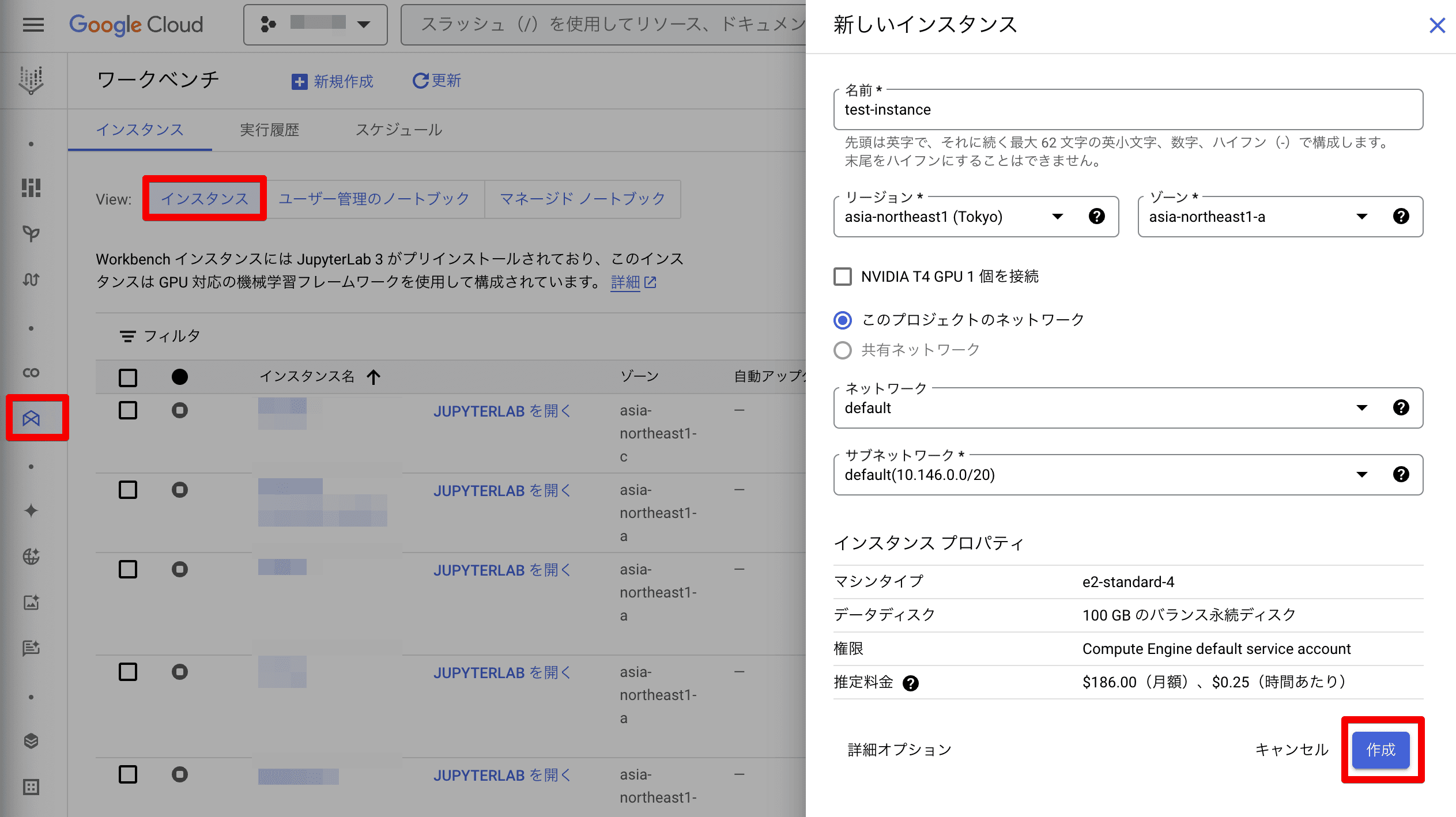 file2
