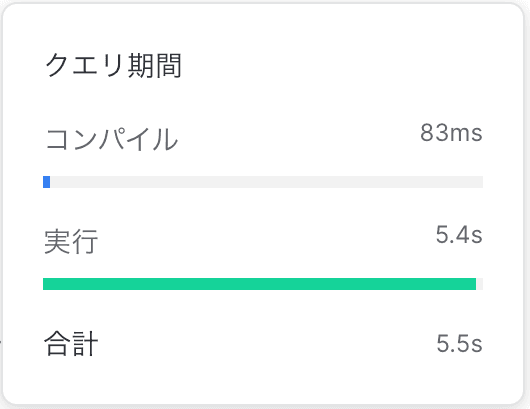 file6