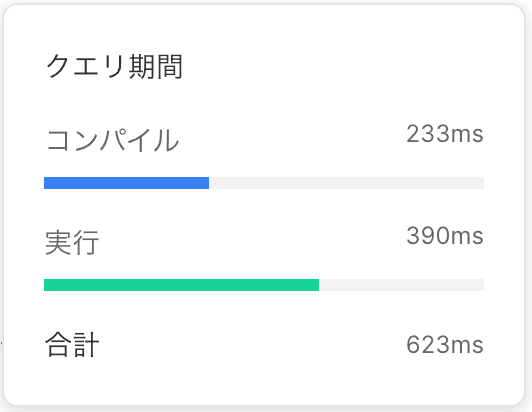 file7