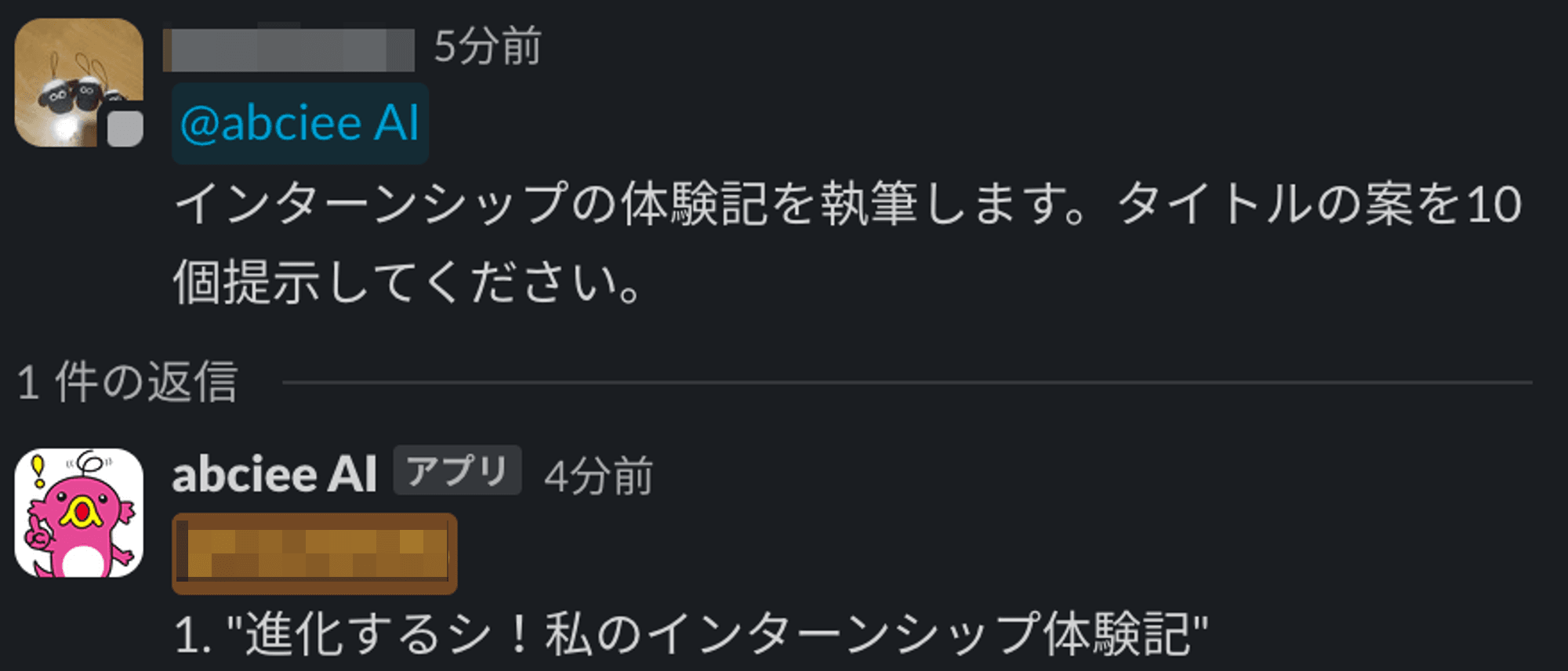 file2