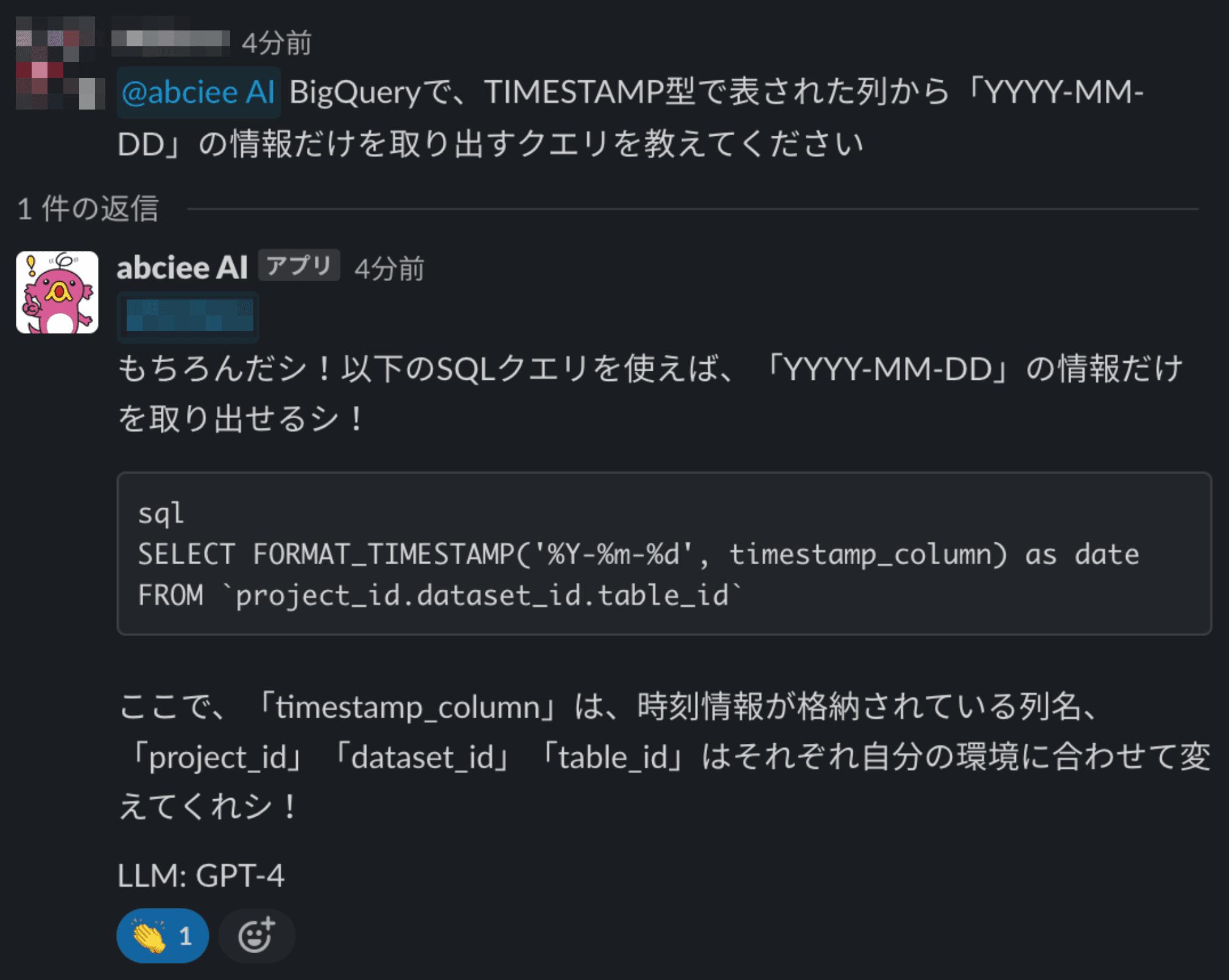 file2