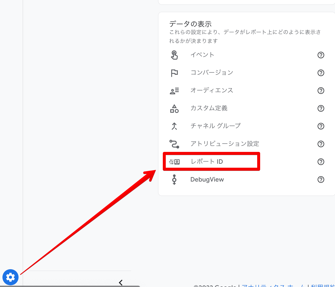 file2