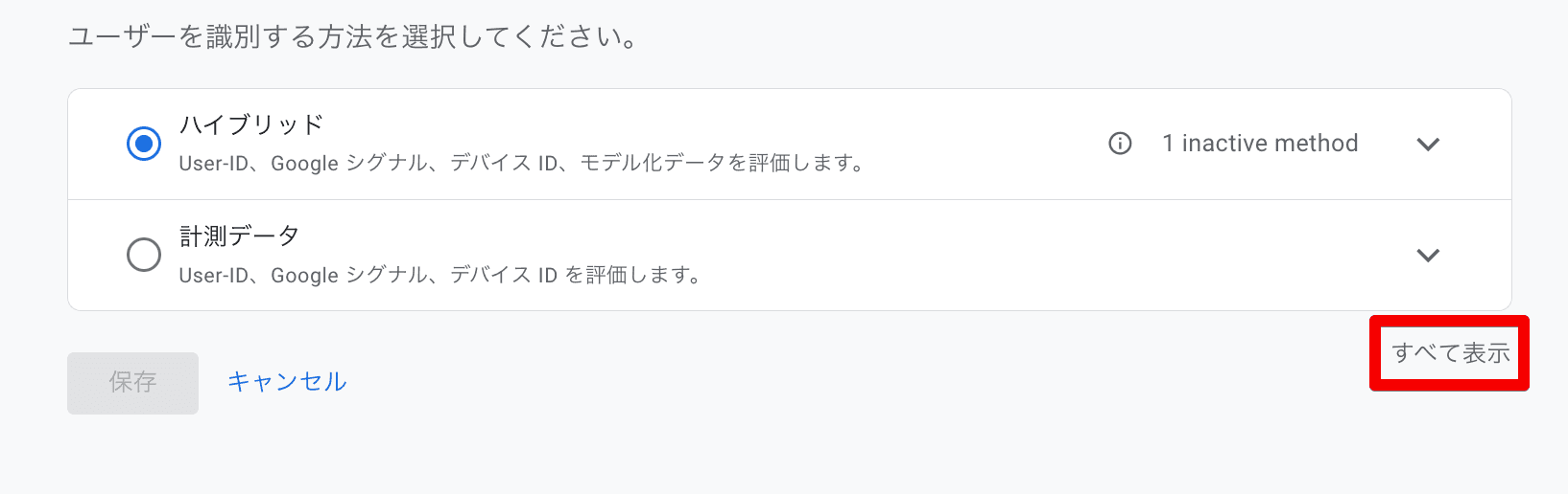 file4