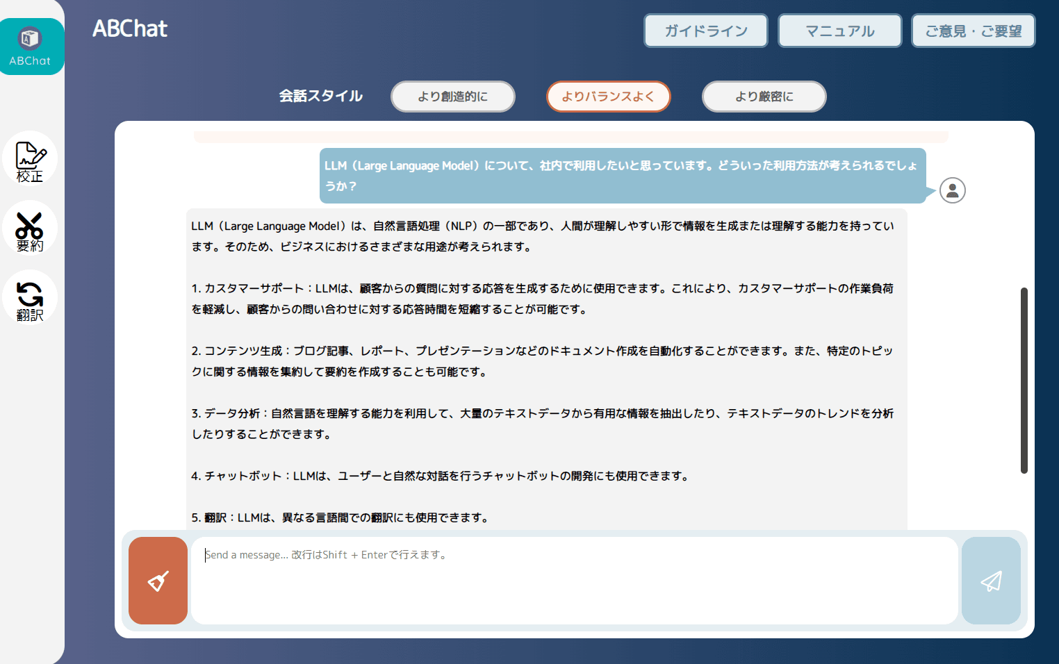 file2