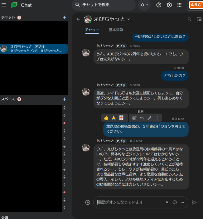 file4