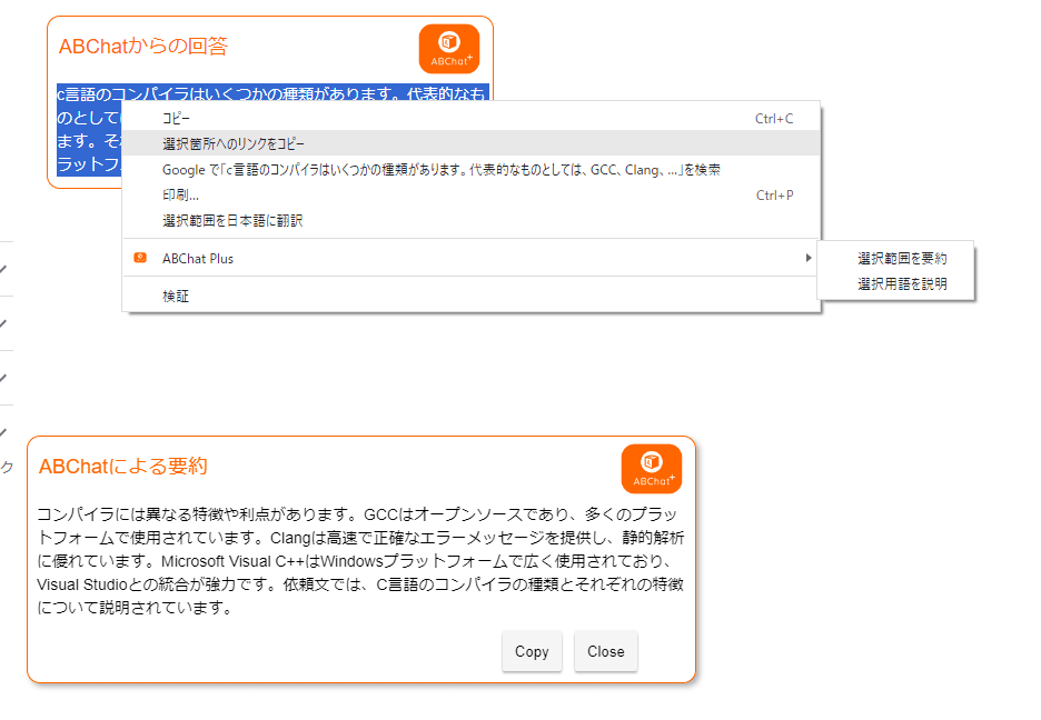 file6