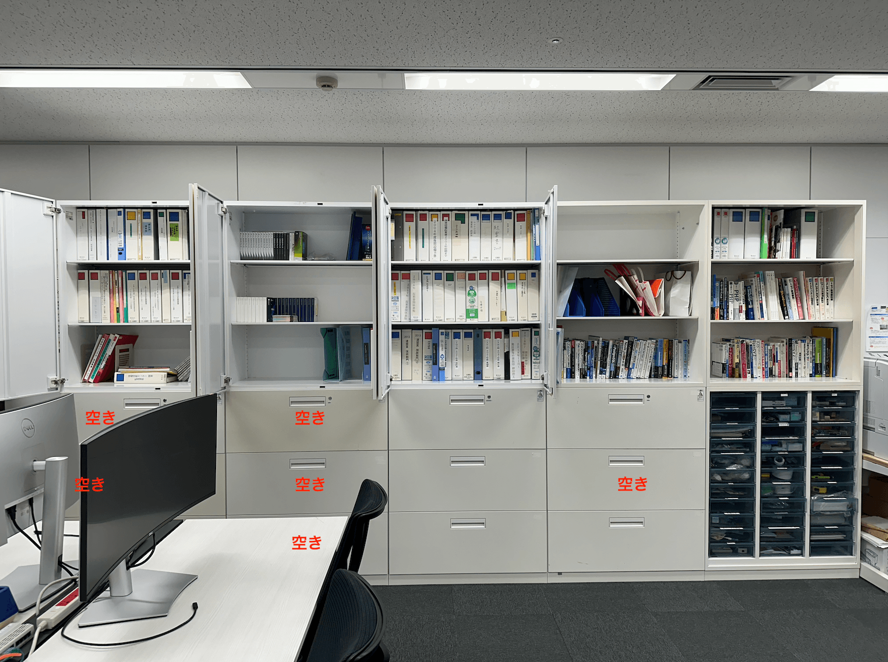 file7
