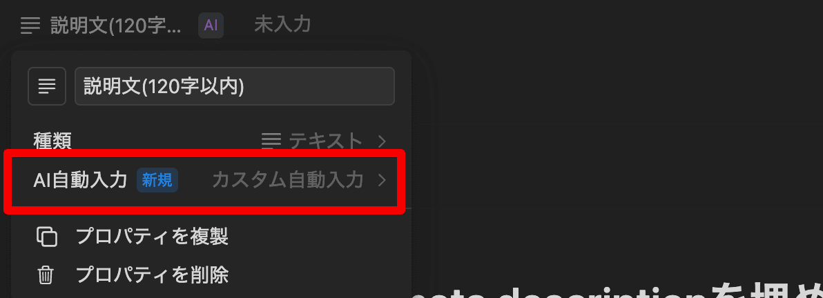 file2