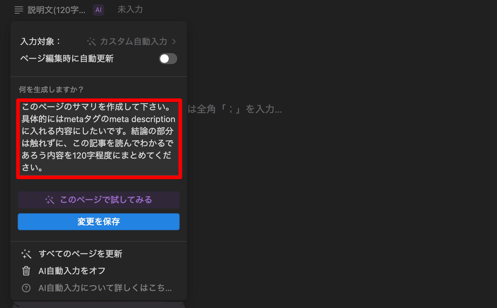 file4