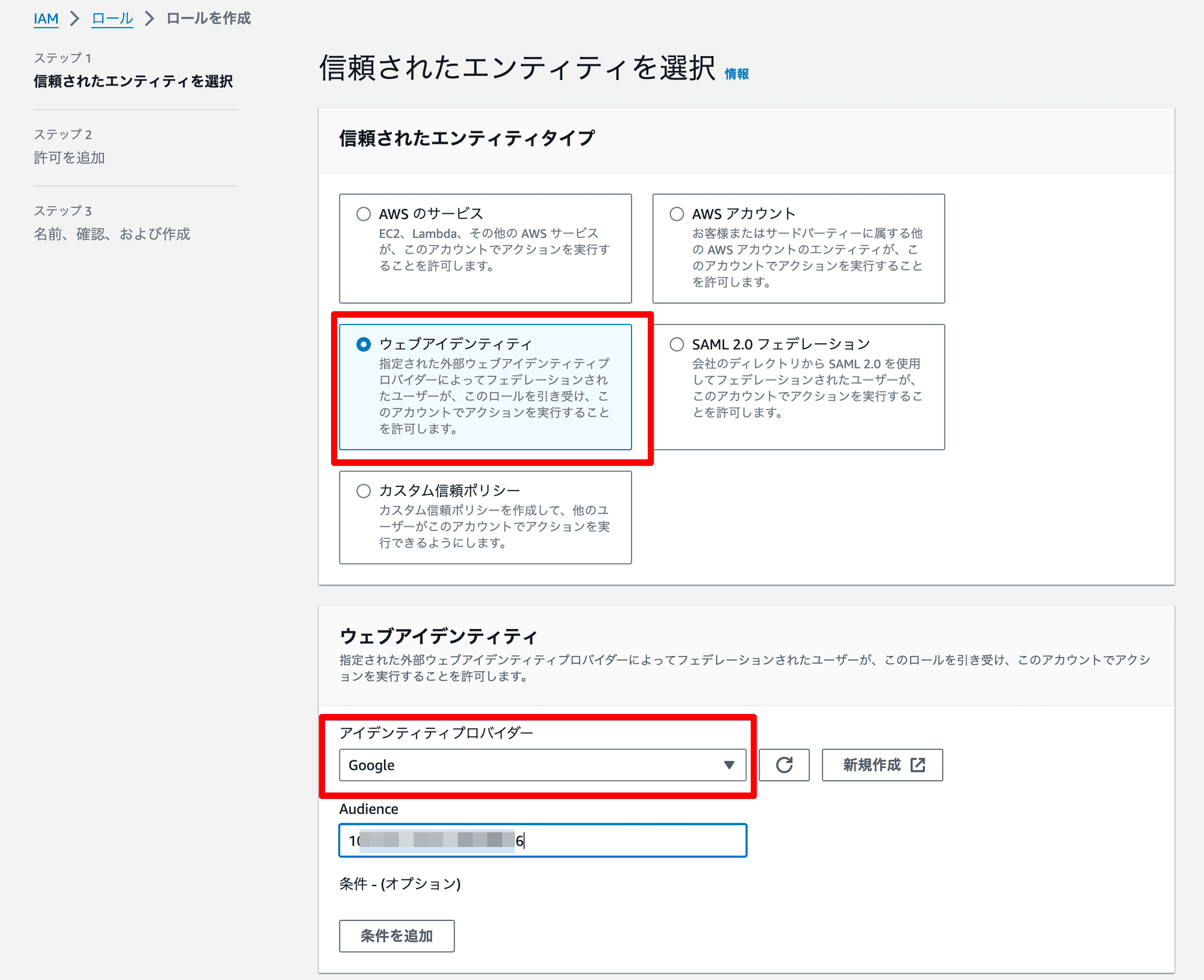 file2