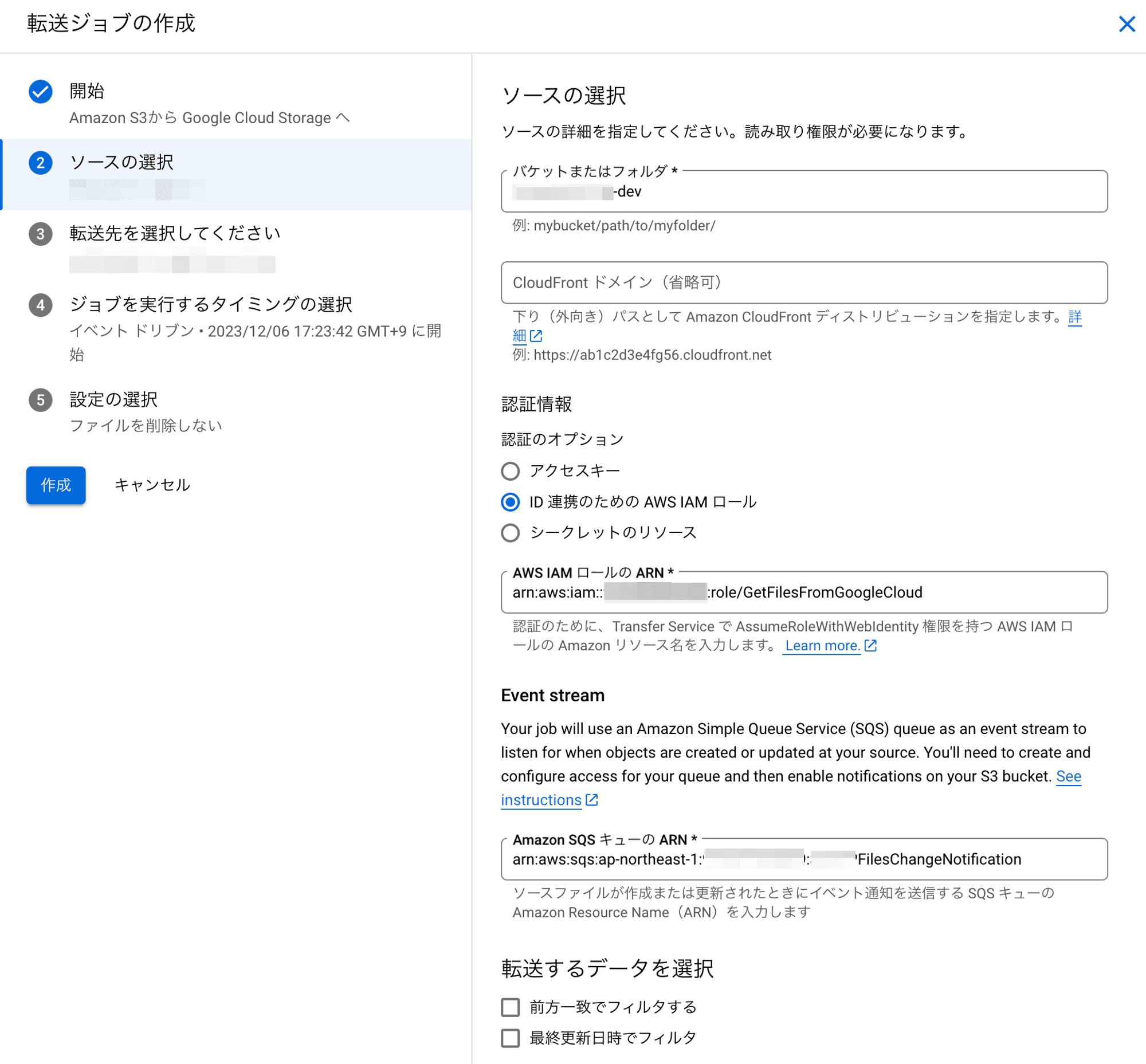 file5