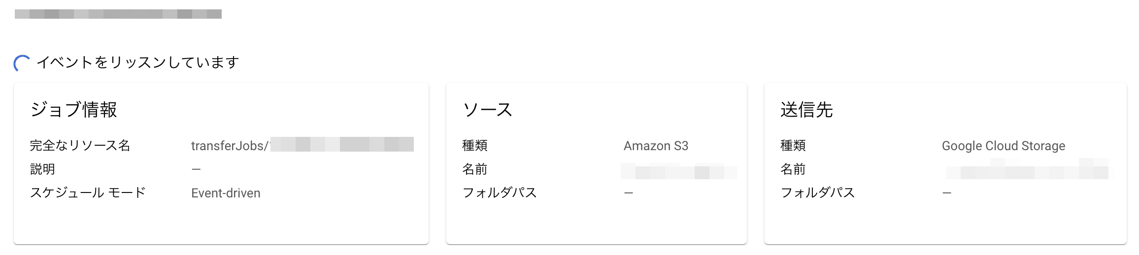 file6