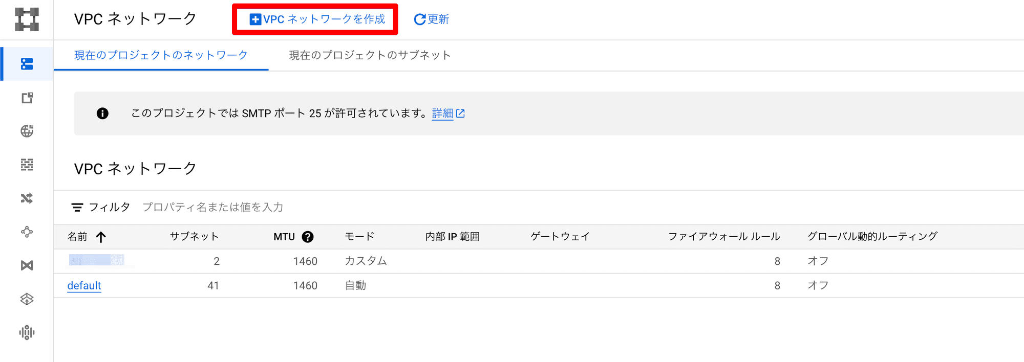 file4