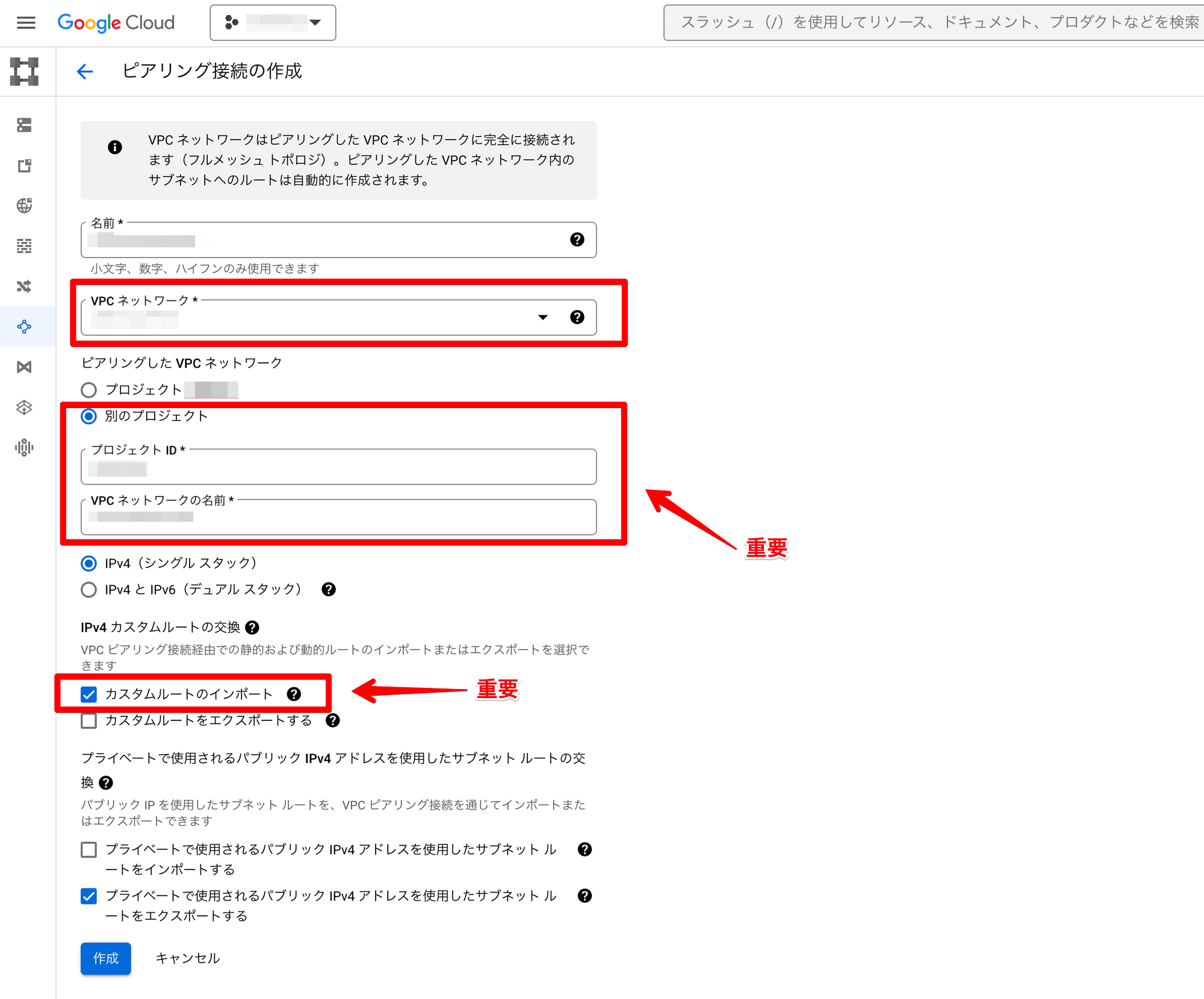 file6