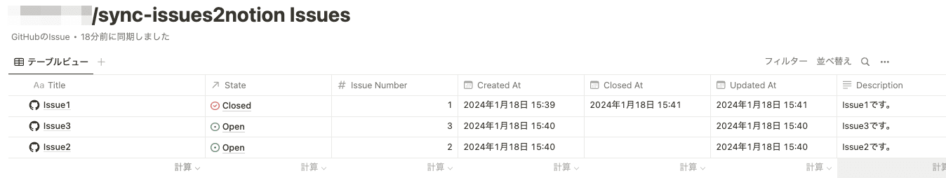 file1