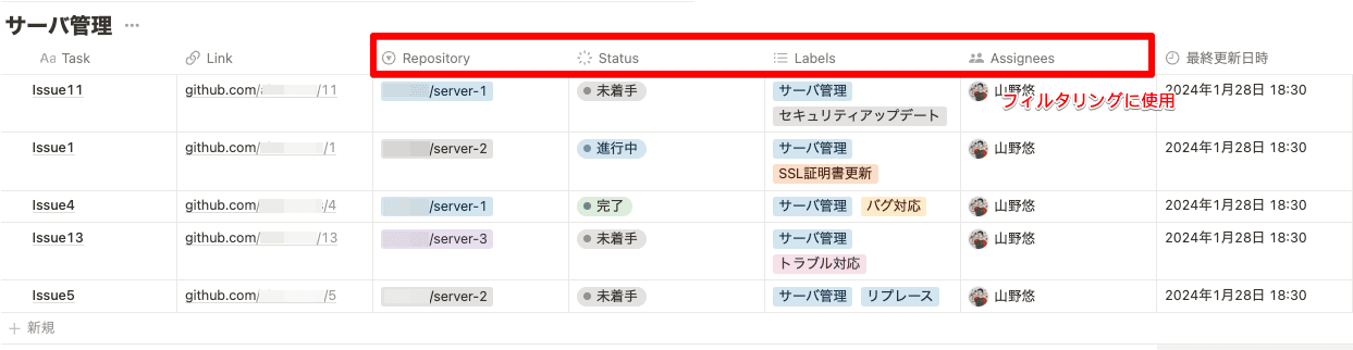 file3