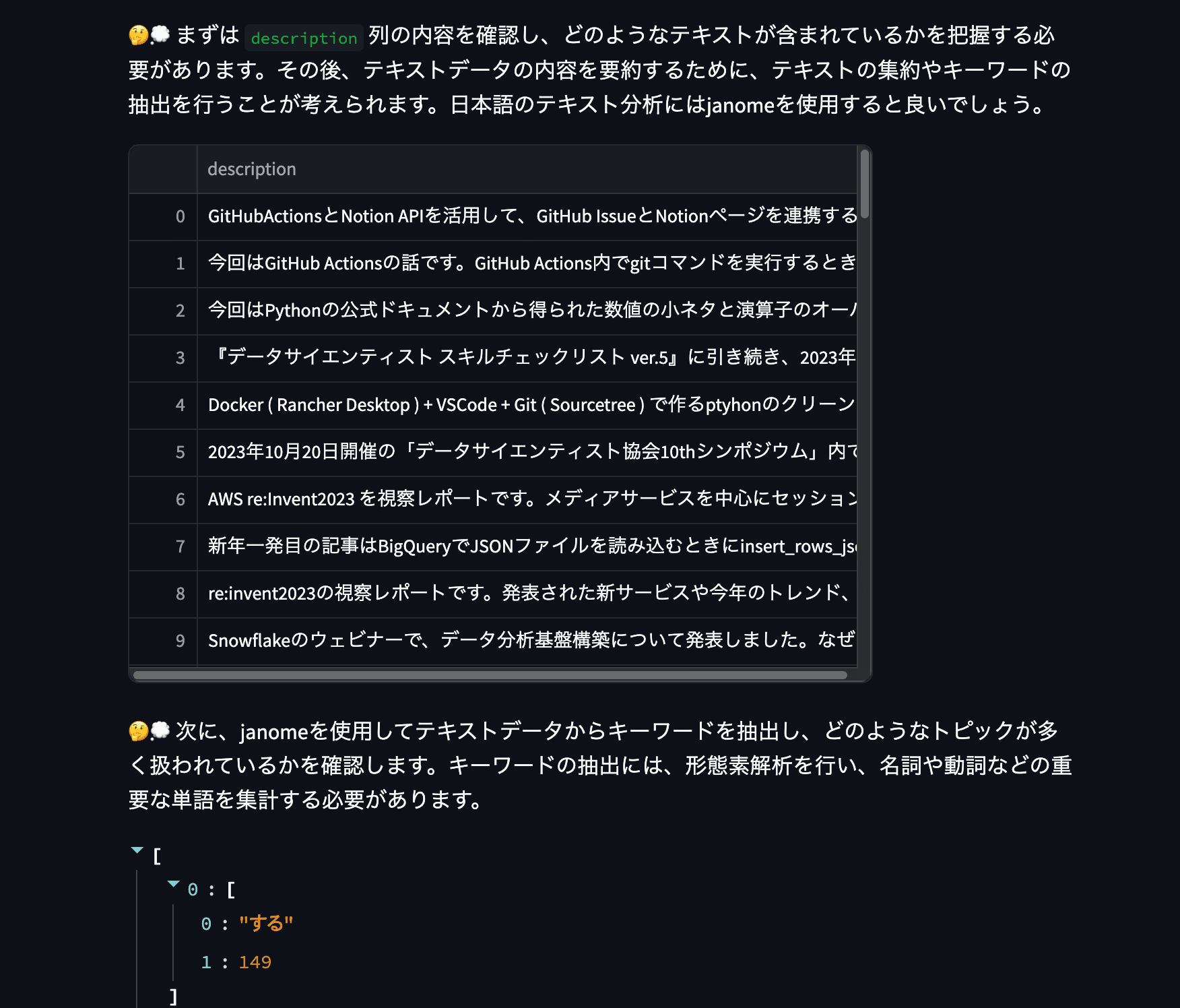 file13
