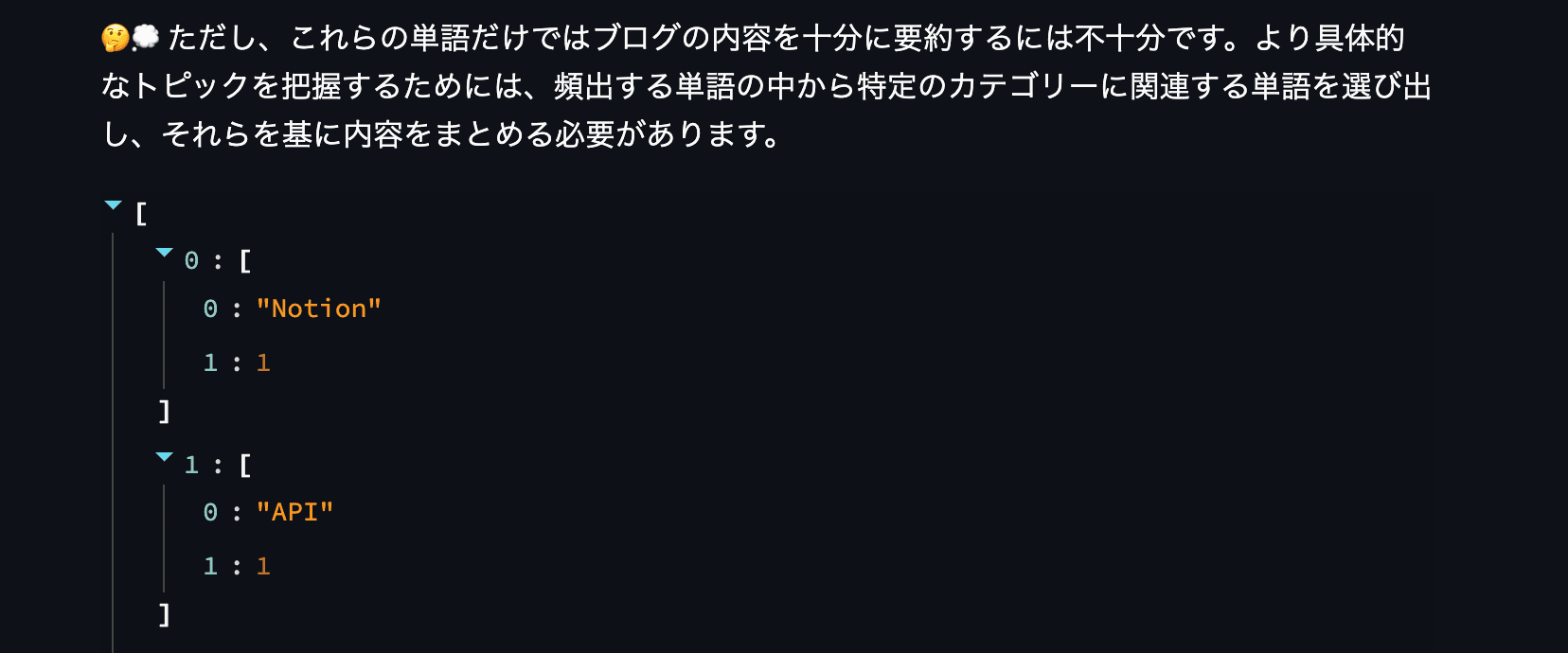 file14