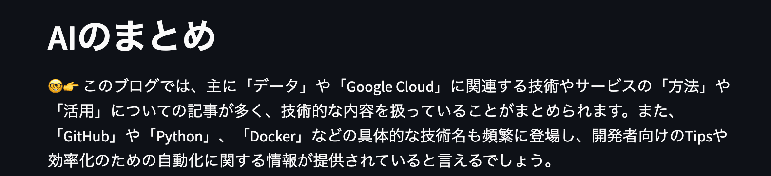 file15