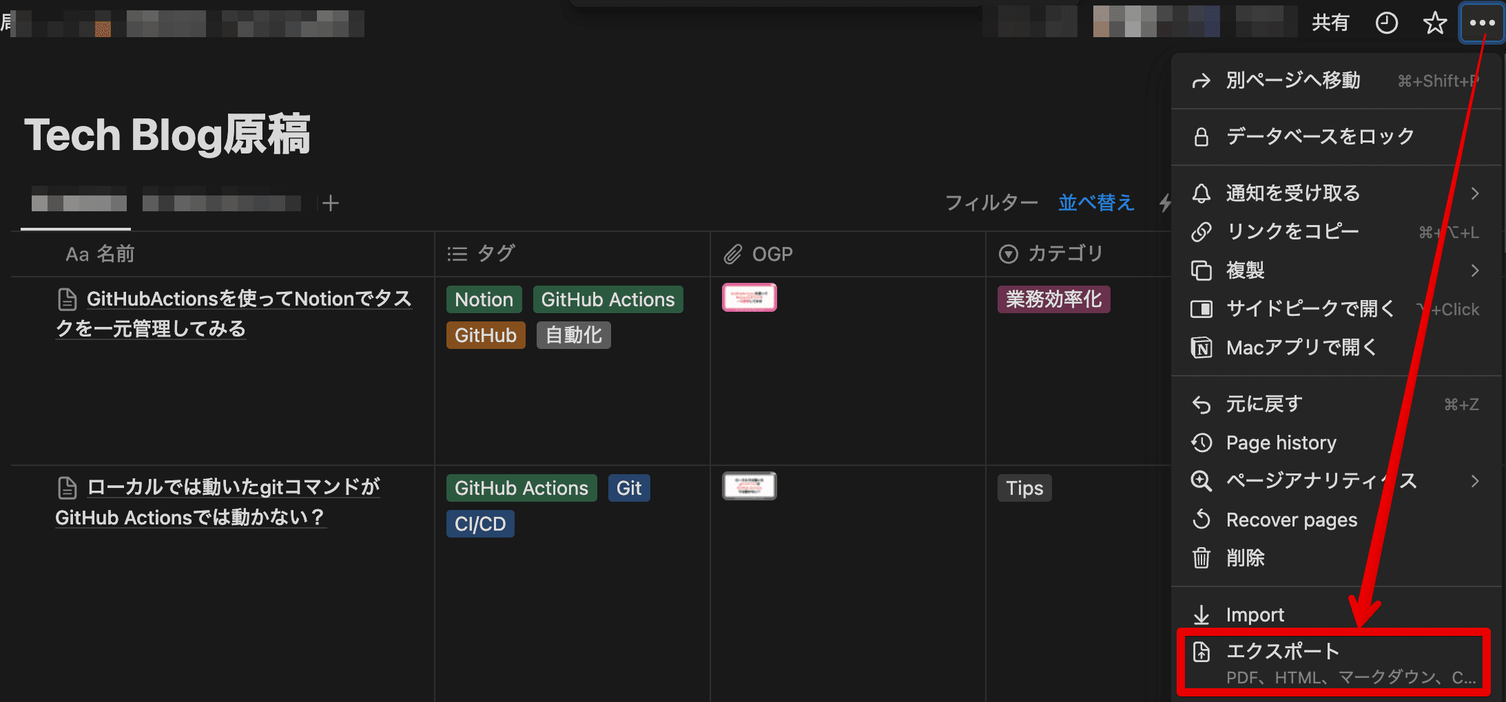 file2