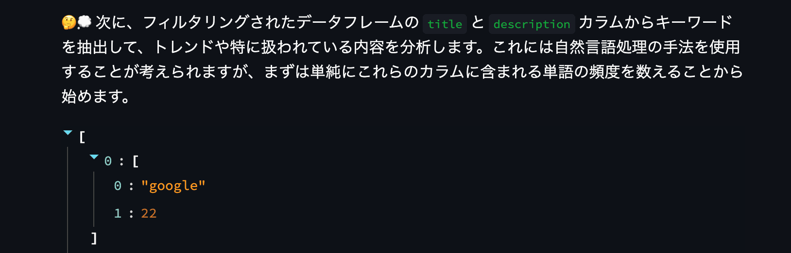 file9