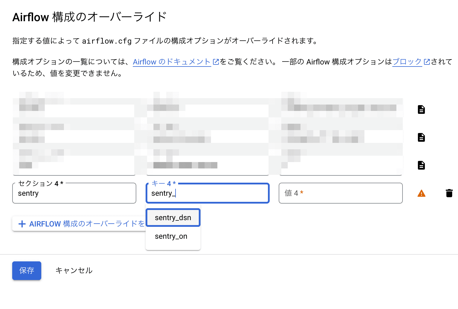 file4