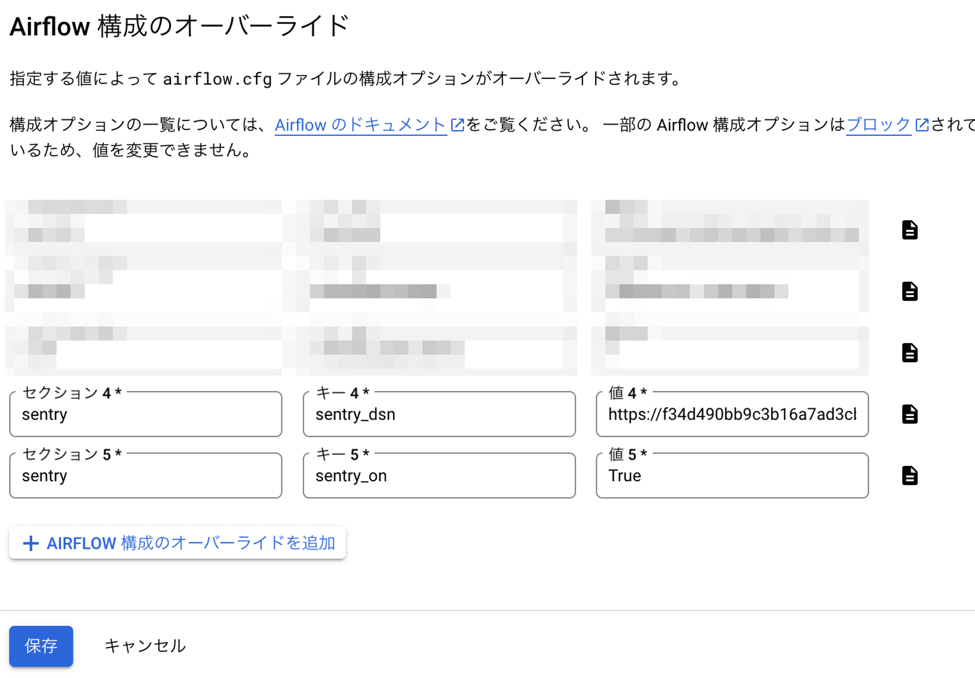 file5