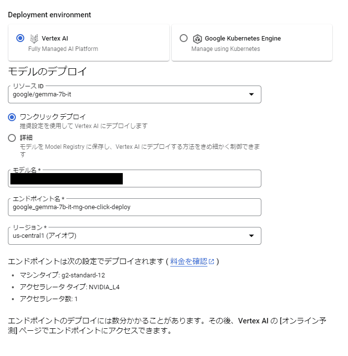 file4