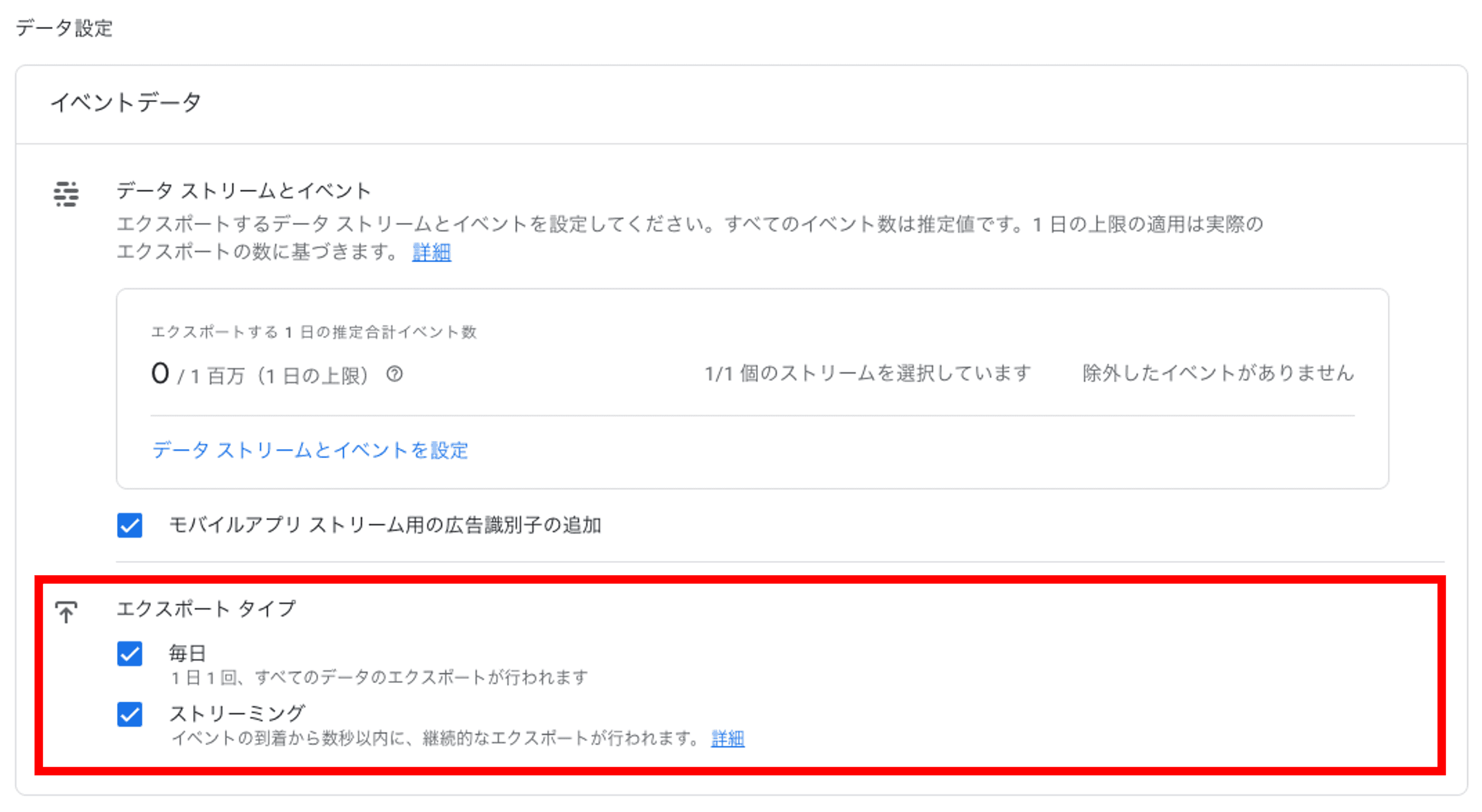file1