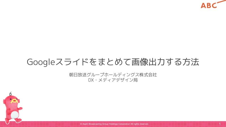 file1