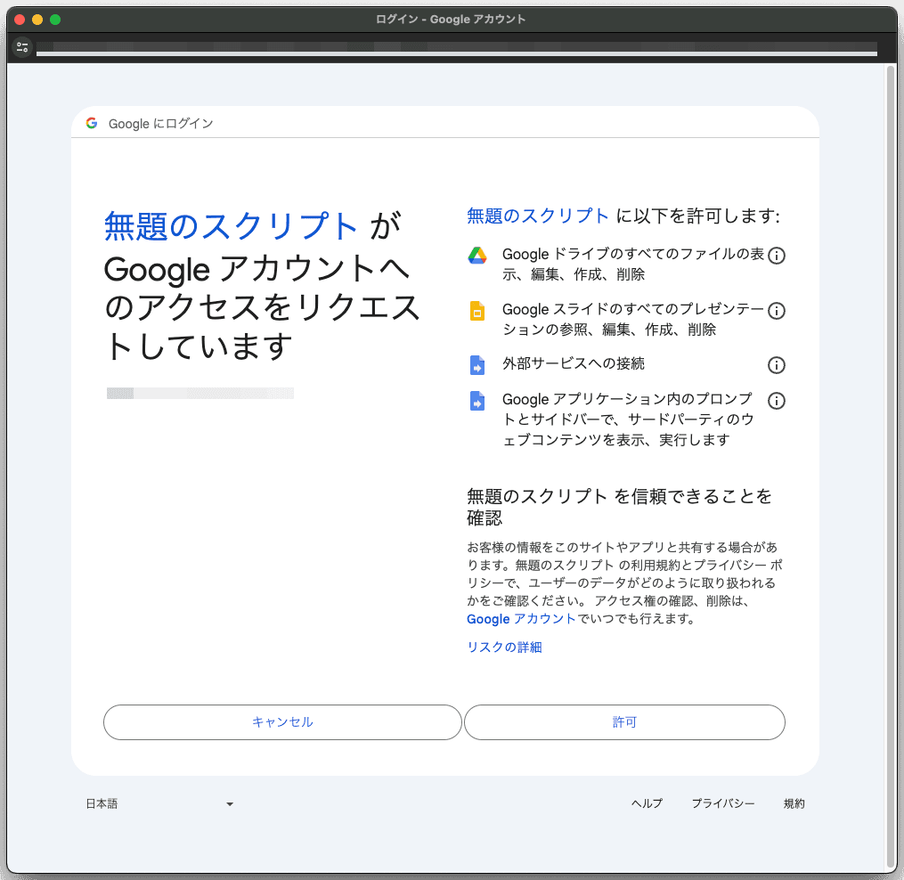 file10