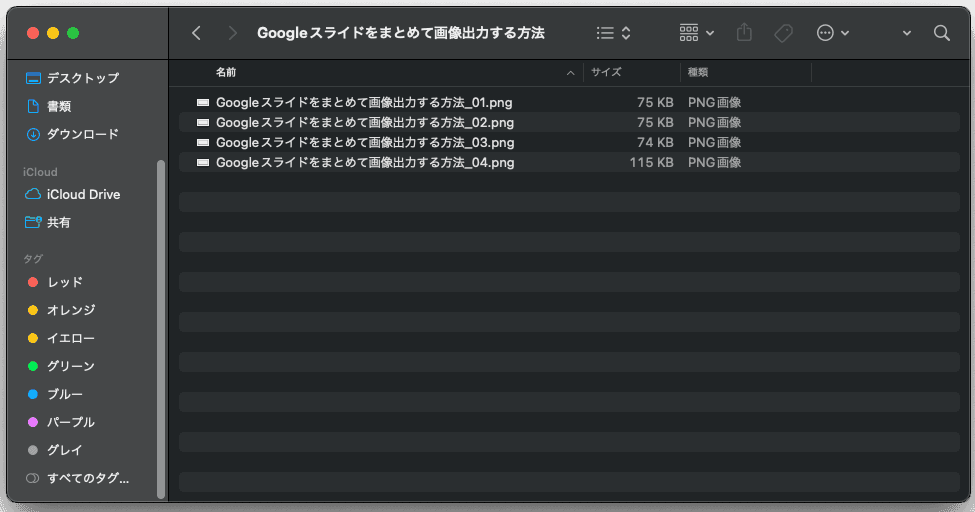 file18