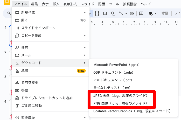 file2