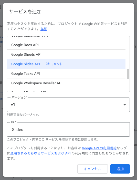 file6