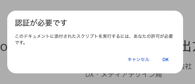 file9