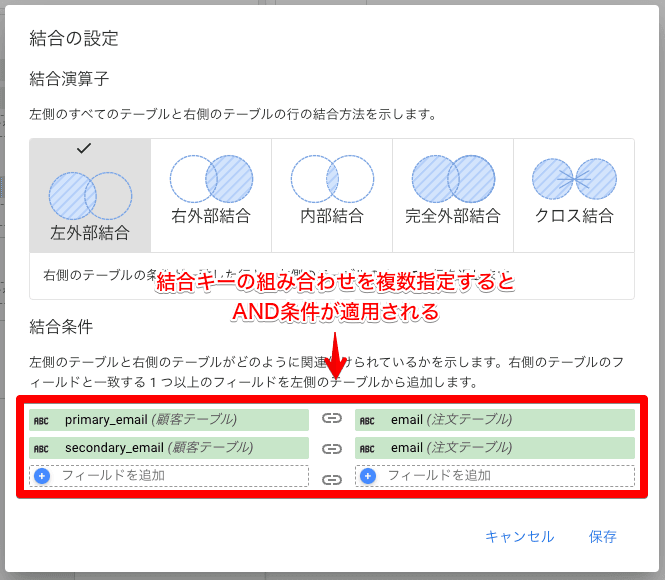 file2
