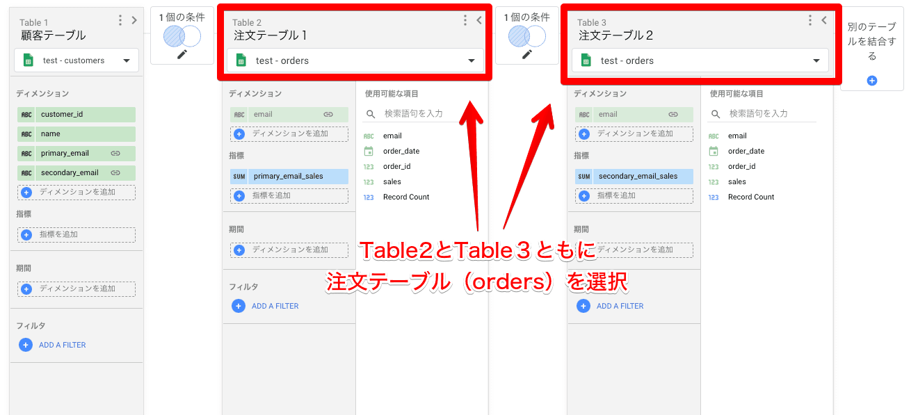 file4