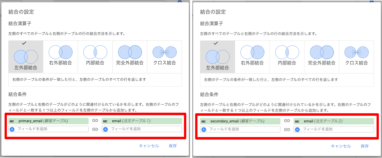 file5
