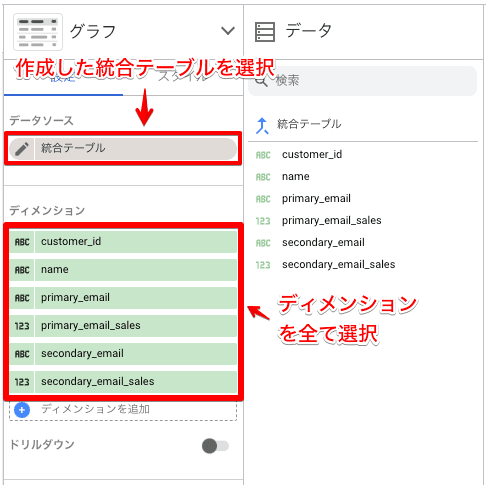 file6
