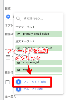 file9