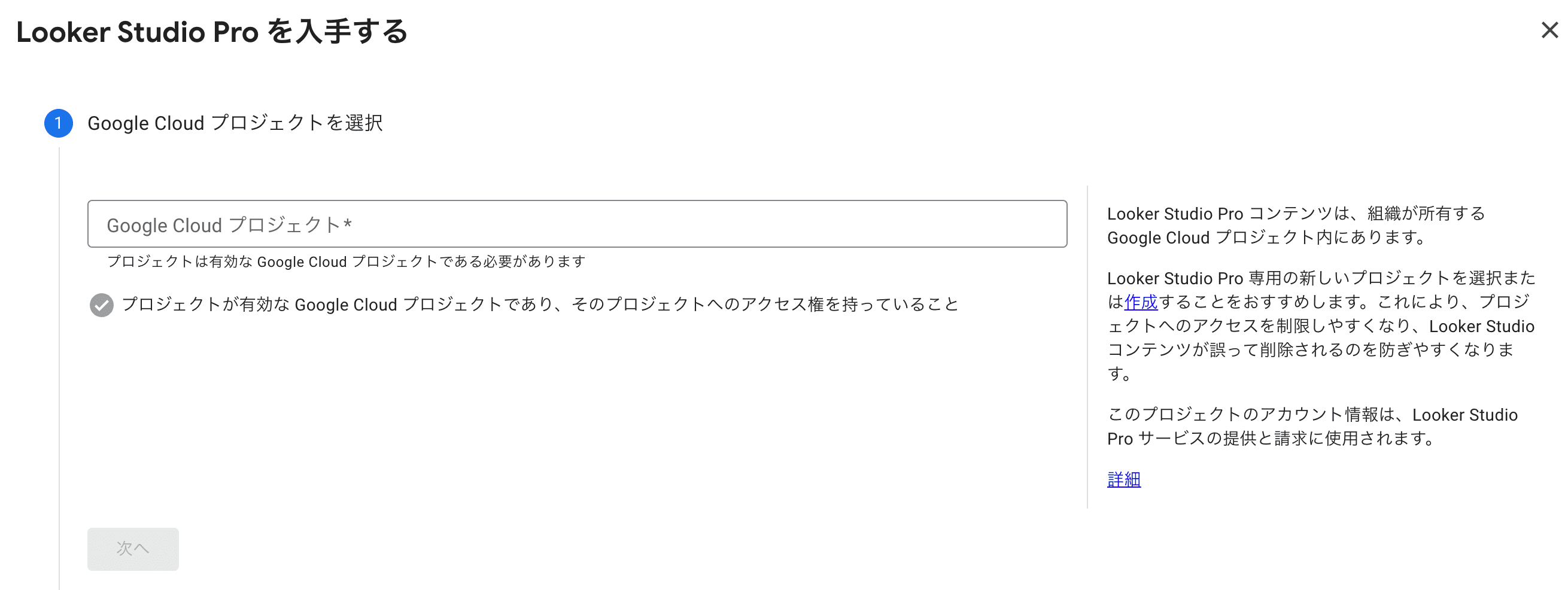 file2