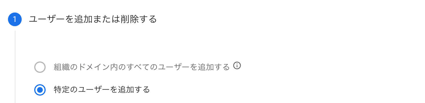 file3