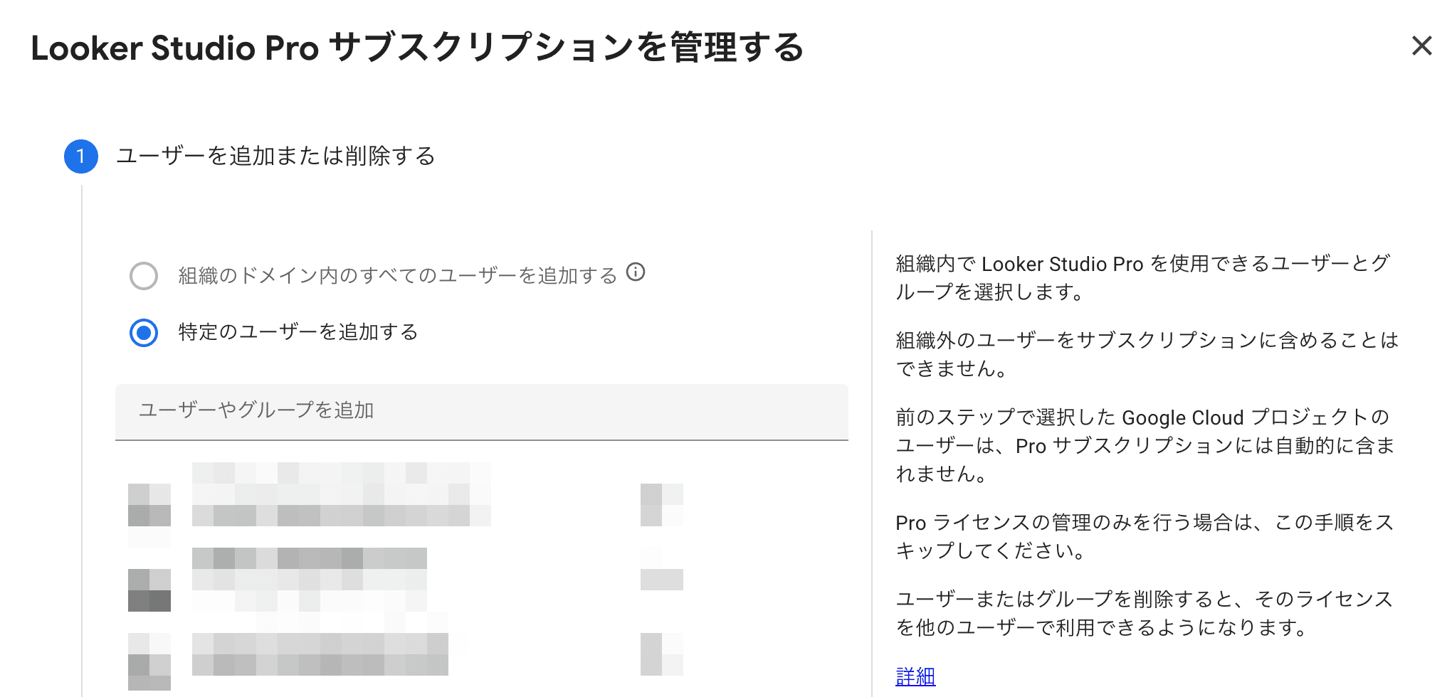 file4