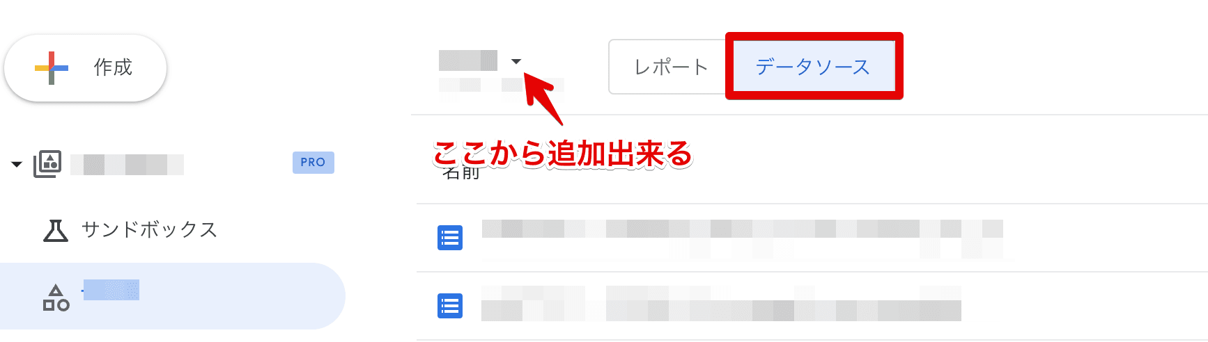 file6