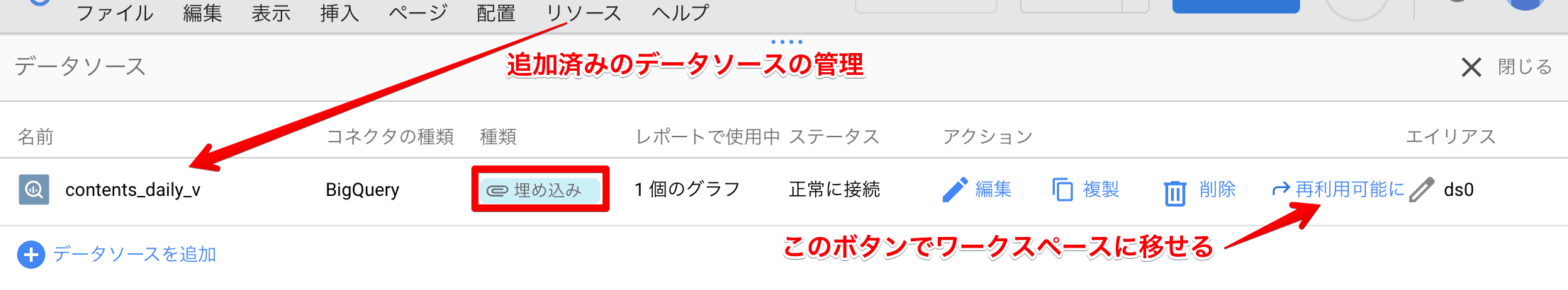 file7