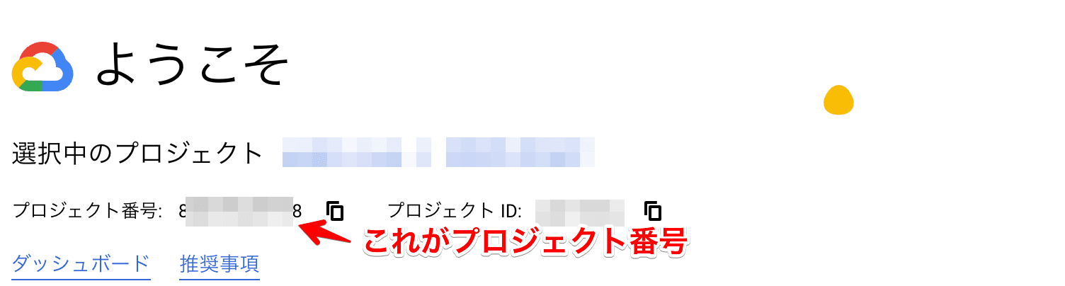 file4
