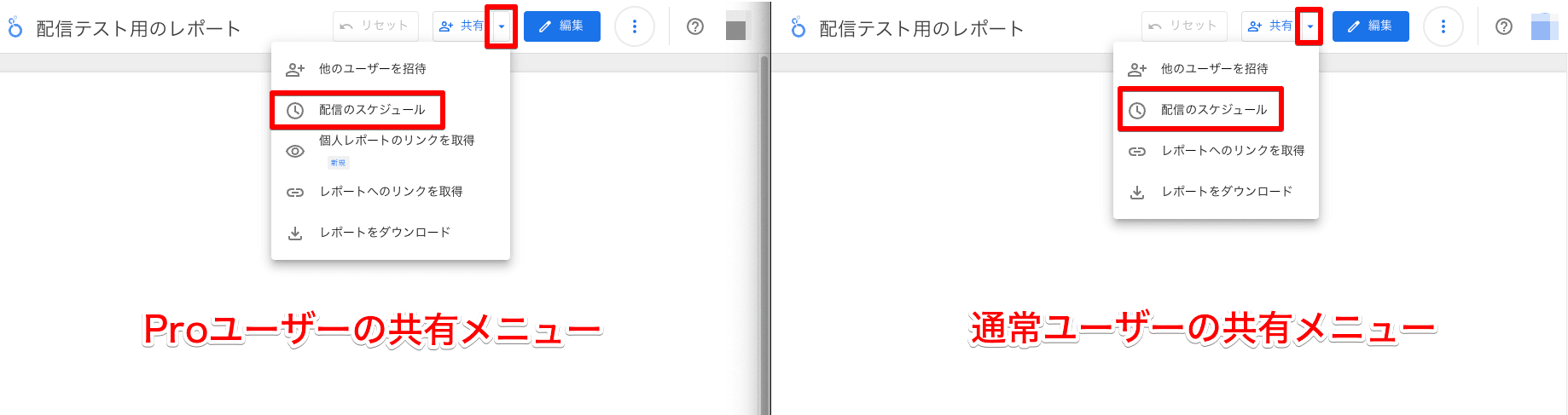 file1