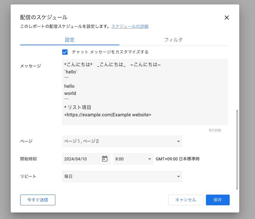 file11