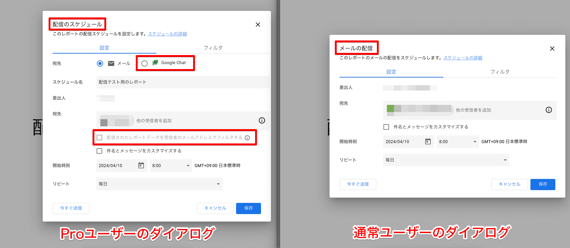file2