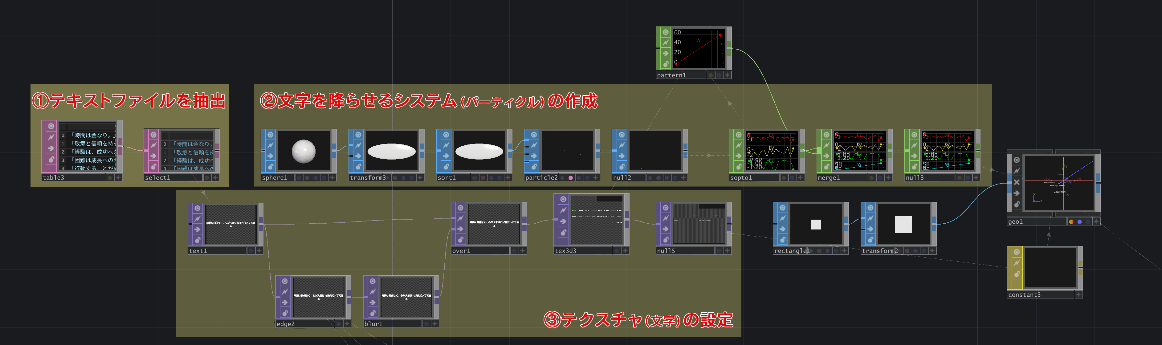 file3